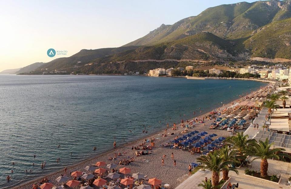 Holiday home Natageo Loutraki (Corinthia)